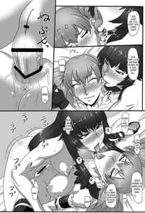 Page 13: 012.jpg | 連絶の姉妹2 | View Page!