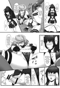Page 3: 002.jpg | 連絶の姉妹 | View Page!