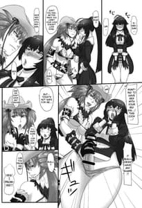 Page 7: 006.jpg | 連絶の姉妹 | View Page!