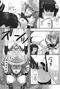 Page 15: 014.jpg | 連絶の姉妹 | View Page!