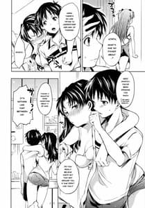 Page 5: 004.jpg | 恋愛ビギナー +ペーパー | View Page!