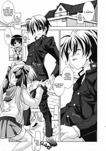 Page 8: 007.jpg | 連開花 | View Page!