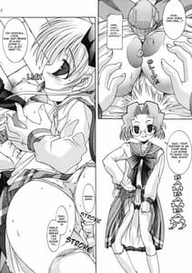 Page 11: 010.jpg | 連開花 | View Page!