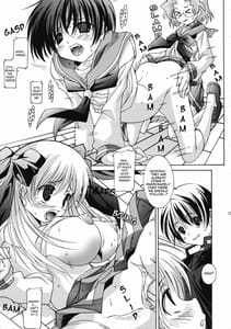 Page 14: 013.jpg | 連開花 | View Page!