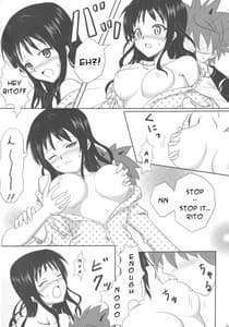 Page 10: 009.jpg | 練乳みかん2 | View Page!