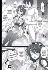 Page 11: 010.jpg | 恋戦模様 | View Page!