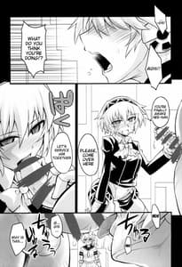 Page 2: 001.jpg | レンタルエル娘 | View Page!