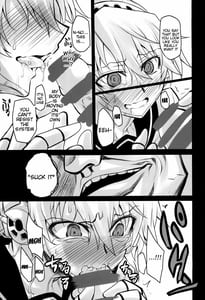 Page 4: 003.jpg | レンタルエル娘 | View Page!
