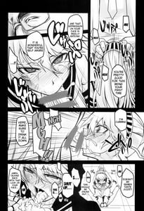 Page 5: 004.jpg | レンタルエル娘 | View Page!