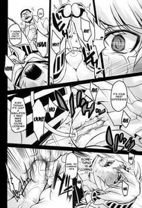 Page 7: 006.jpg | レンタルエル娘 | View Page!