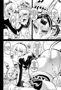 Page 11: 010.jpg | レンタルエル娘 | View Page!