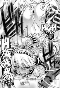 Page 16: 015.jpg | レンタルエル娘 | View Page!