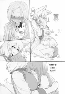 Page 5: 004.jpg | レンタル式神ペット | View Page!