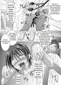 Page 13: 012.jpg | 反逆の代償 | View Page!