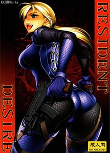 Cover / Resident Desire / RESIDENT DESIRE | View Image!