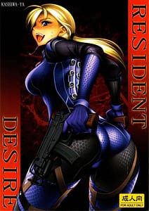 Page 1: 000.jpg | RESIDENT DESIRE | View Page!