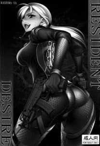 Page 2: 001.jpg | RESIDENT DESIRE | View Page!