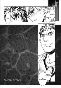 Page 15: 014.jpg | RESIDENT DESIRE | View Page!