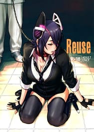 Reuse / C89 / English Translated | View Image!