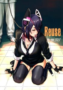 Page 1: 000.jpg | Reuse | View Page!