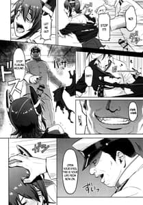 Page 8: 007.jpg | Reuse | View Page!