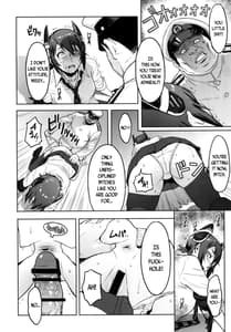 Page 12: 011.jpg | Reuse | View Page!