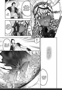 Page 4: 003.jpg | Reviving E･G･G | View Page!