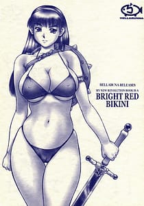 Page 1: 000.jpg | レヴォの新刊は真っ赤なビキニ。 | View Page!