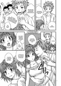 Page 5: 004.jpg | リコ主義 | View Page!