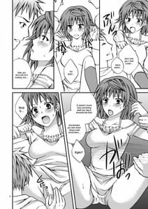 Page 8: 007.jpg | リコ主義 | View Page!