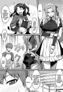 Page 7: 006.jpg | ライダーさんとメイド服。 | View Page!