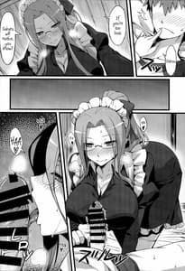 Page 10: 009.jpg | ライダーさんとメイド服。 | View Page!