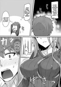 Page 4: 003.jpg | ライダーさんと縦セタ。 | View Page!