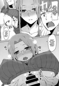 Page 9: 008.jpg | ライダーさんと縦セタ。 | View Page!