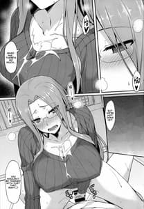Page 12: 011.jpg | ライダーさんと縦セタ。 | View Page!