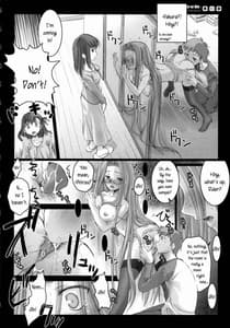 Page 9: 008.jpg | R.O.D -Rider or Die- | View Page!
