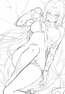 Page 3: 002.jpg | ライダーさんと試着室。 | View Page!