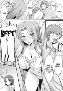 Page 7: 006.jpg | ライダーさんと試着室。 | View Page!
