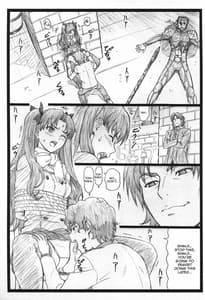 Page 3: 002.jpg | 凛として… | View Page!