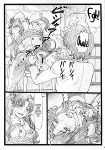 Page 9: 008.jpg | 凛として… | View Page!