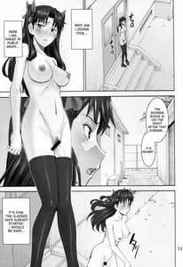 Page 13: 012.jpg | 凛姦魔法2 boost | View Page!