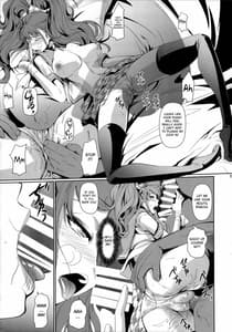 Page 13: 012.jpg | Rise Chie | View Page!