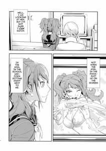 Page 7: 006.jpg | リセ・セクスアリス | View Page!
