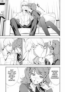 Page 10: 009.jpg | リセ・セクスアリス | View Page!