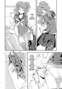 Page 11: 010.jpg | リセ・セクスアリス | View Page!