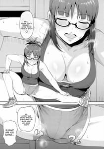 Page 8: 007.jpg | 律子とストレッチ! | View Page!