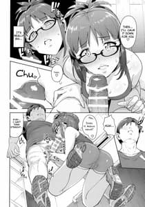 Page 11: 010.jpg | 律子とストレッチ! | View Page!