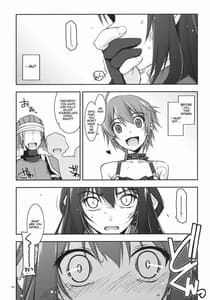 Page 7: 006.jpg | リーシャ弄り | View Page!