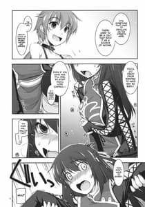 Page 9: 008.jpg | リーシャ弄り | View Page!