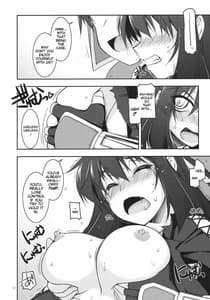 Page 11: 010.jpg | リーシャ弄り | View Page!